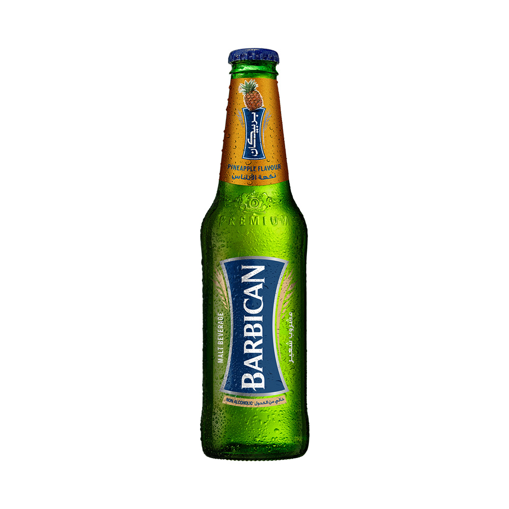 [3174] Barbican Pineapple NRB
