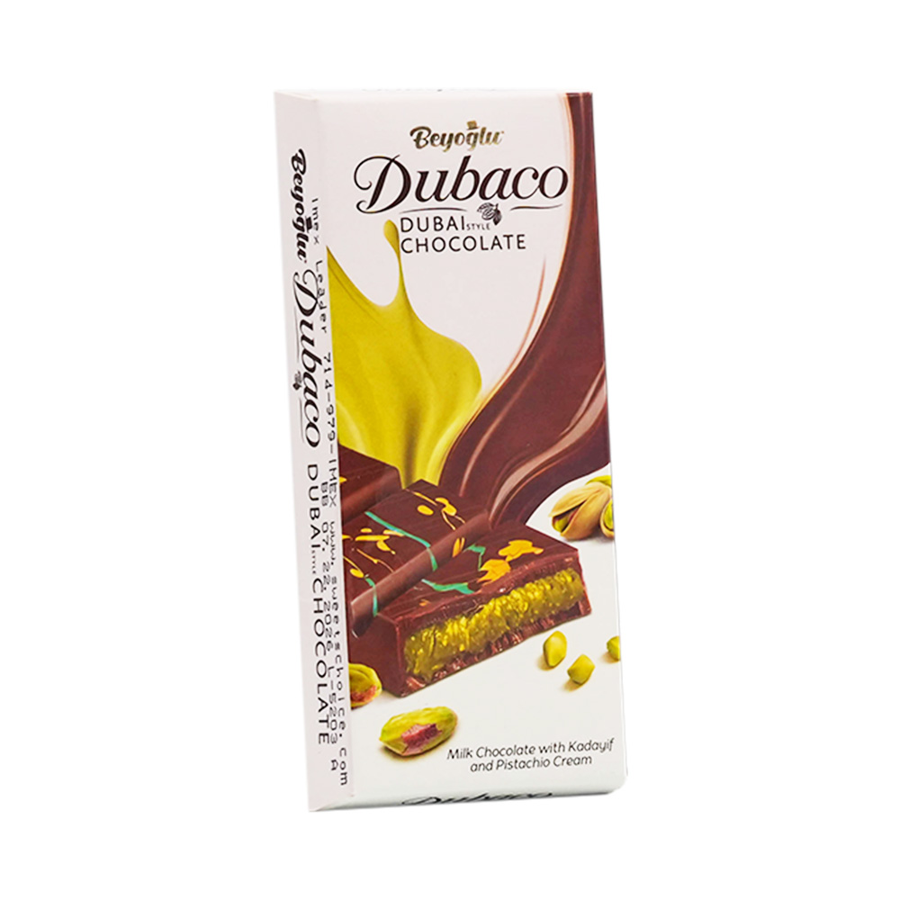 Beyoglu Milk Choc with Kadayif & Pistachio Cream 200gm