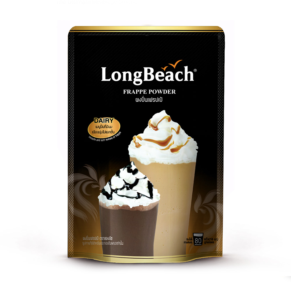 LB Frappe Powder 400g