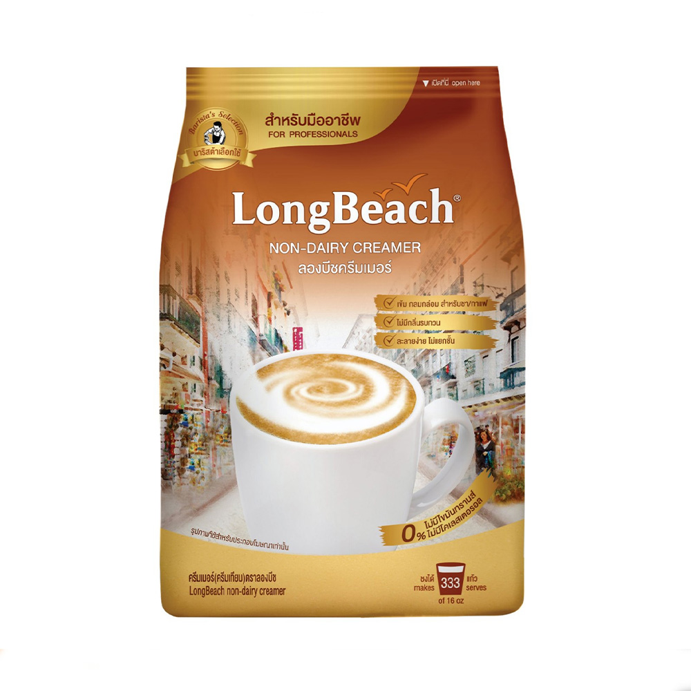 [3284] LB Non Dairy Creamer 1000g