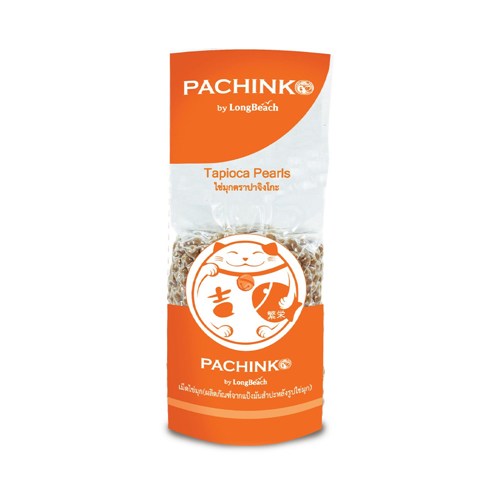 [3288] LB Tapioca Pearl 1000g