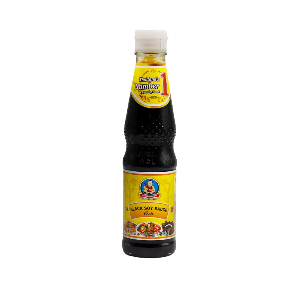 DSB Black Soy Sauce (YL) 410g