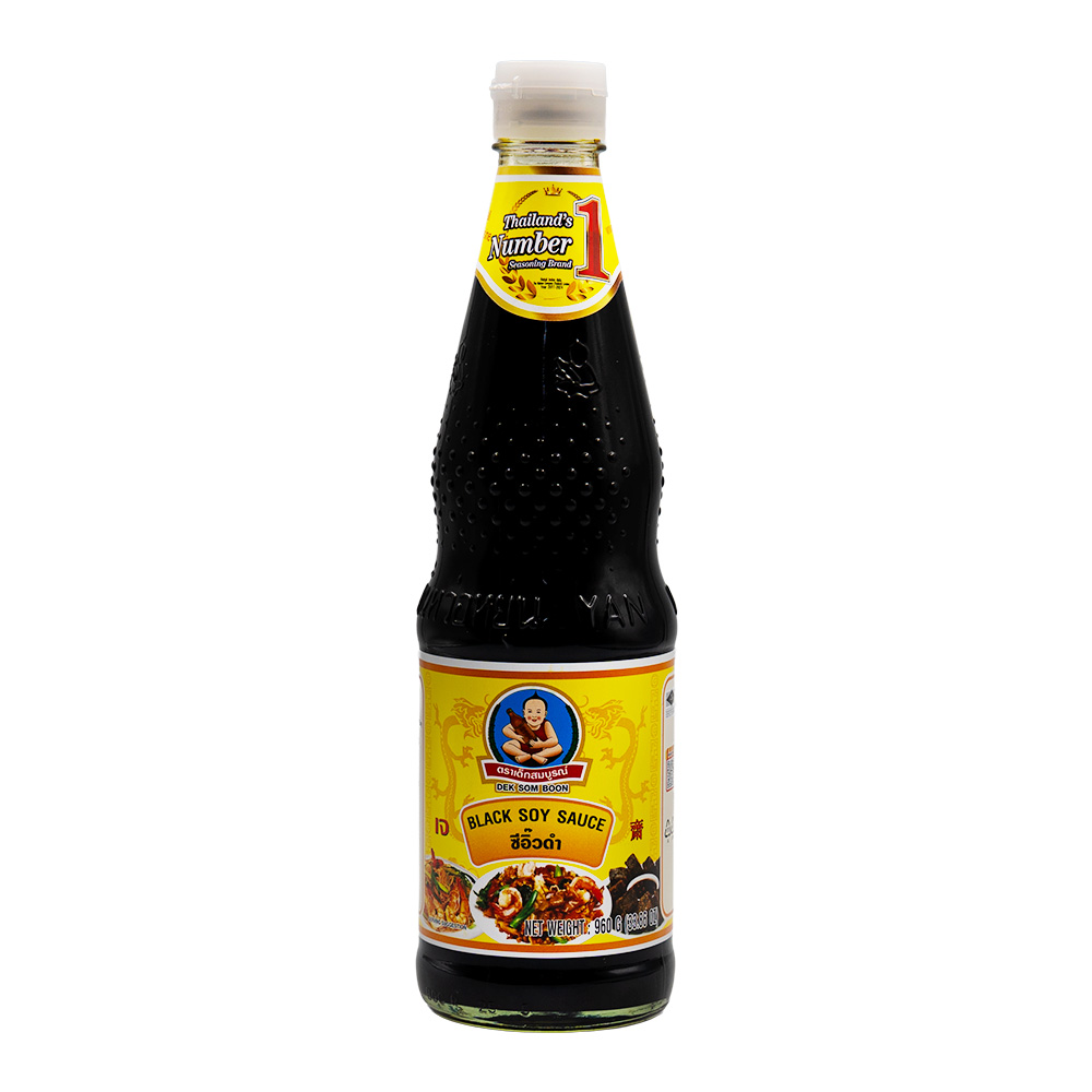 DSB Soy Sauce (YL) 960g