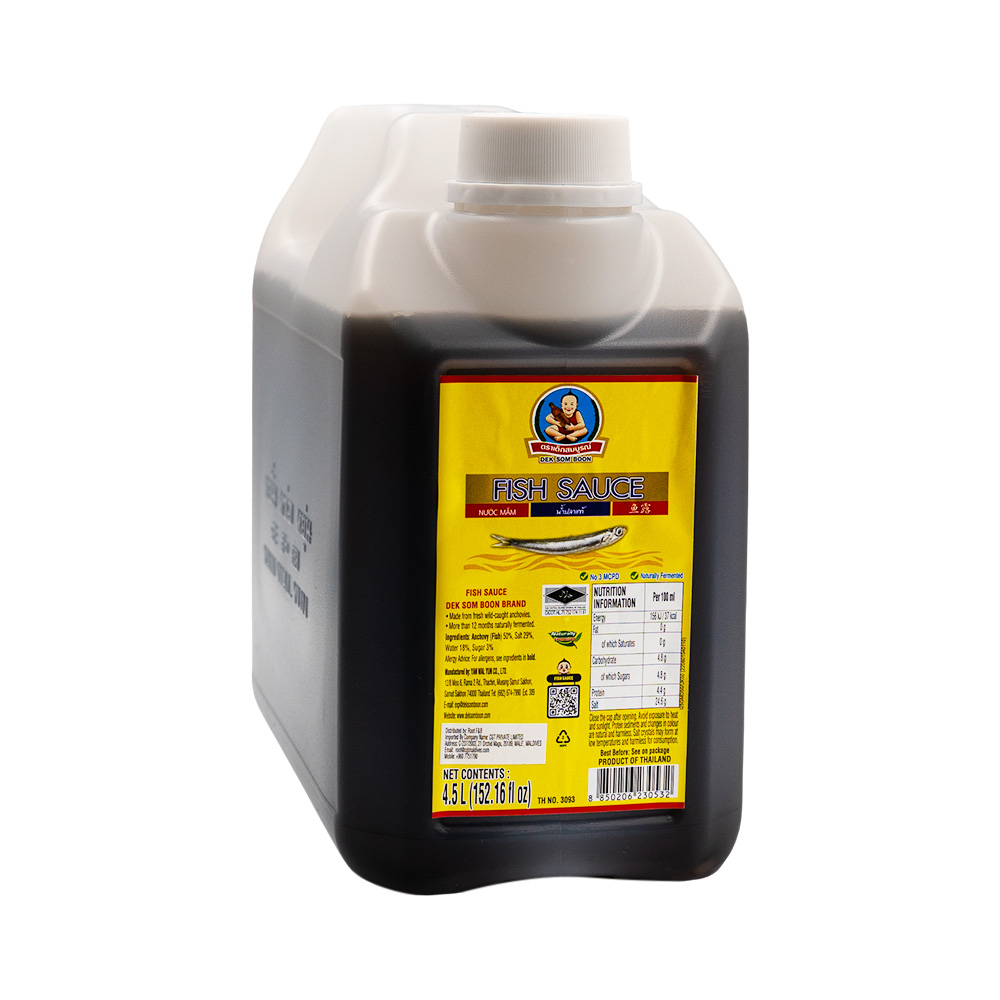 [3495] DSB Fish Sauce 4.5L