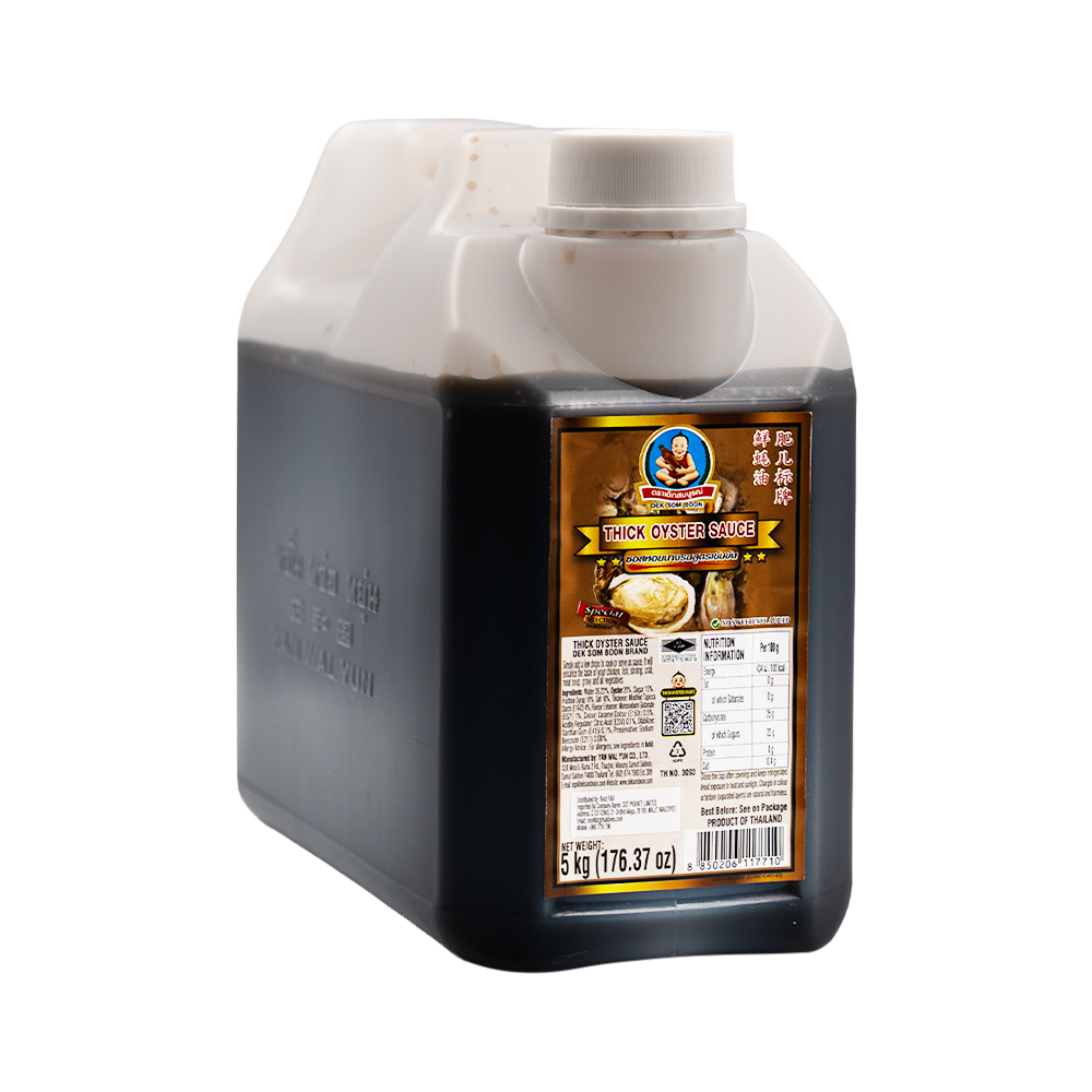 [3498] DSB Thick Oyster Sauce 5kg