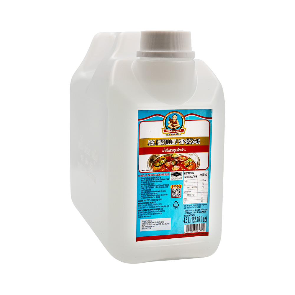 DSB Vinegar Distilled 4.5L