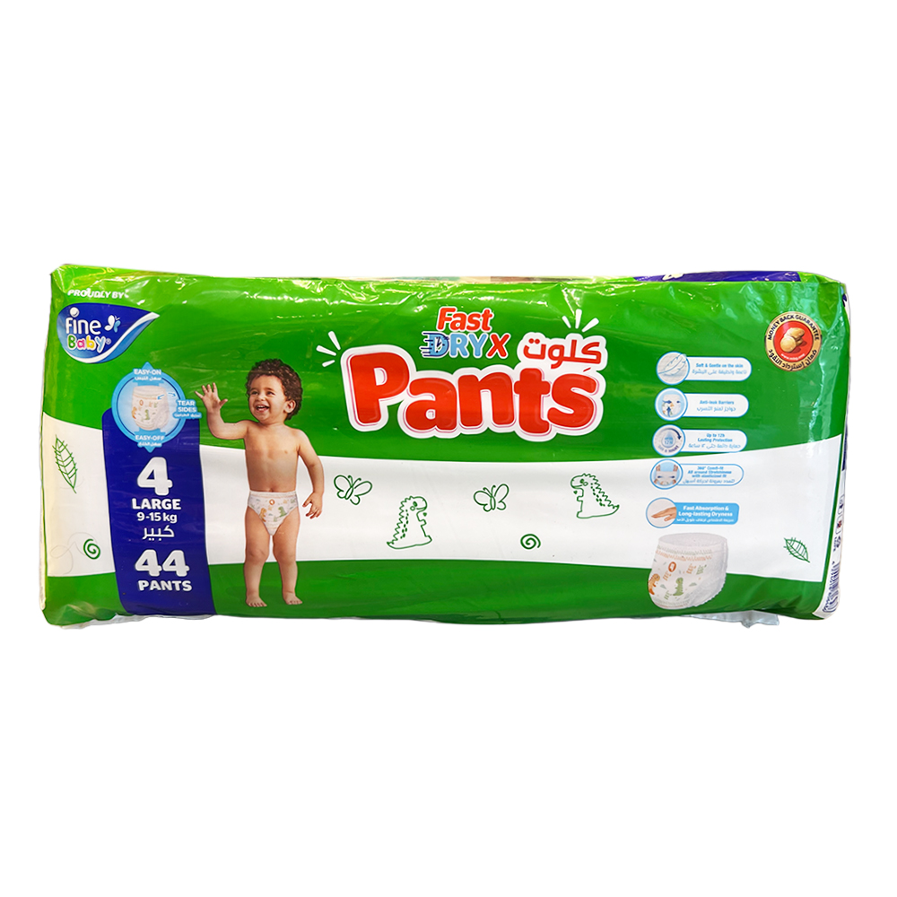 Fine Absorbent Baby Pull Up LRG Fast Dry X