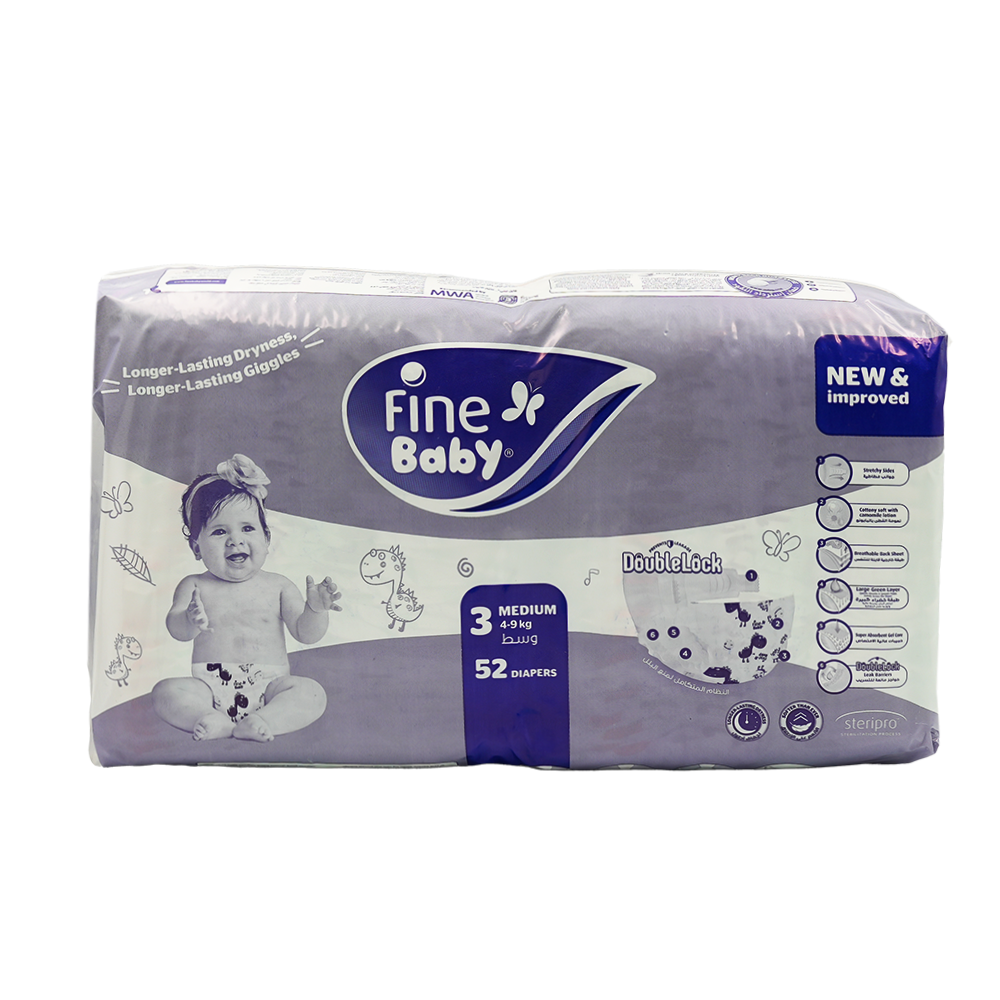 Fine Absorbent Baby Open Medium Double Lock Supernova