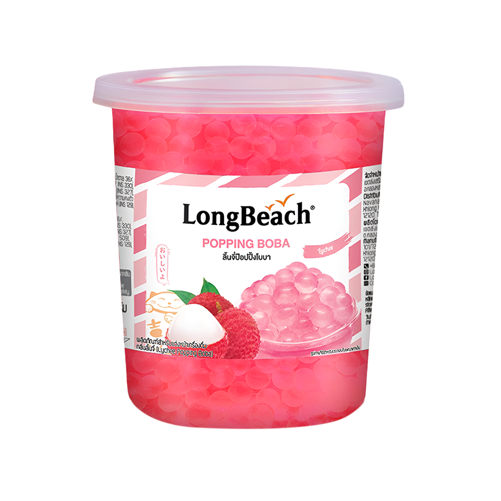 LB Lychee Popping Boba 1000g