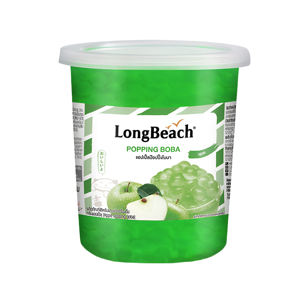 LB Apple Popping Boba 1000g