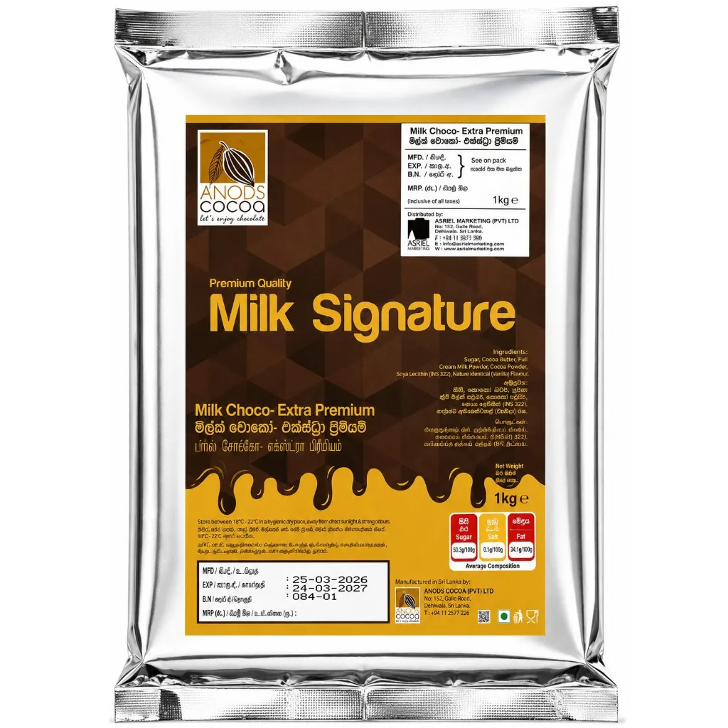 [3930] Anods Cocoa Milk Singature Extra Premium 1kg