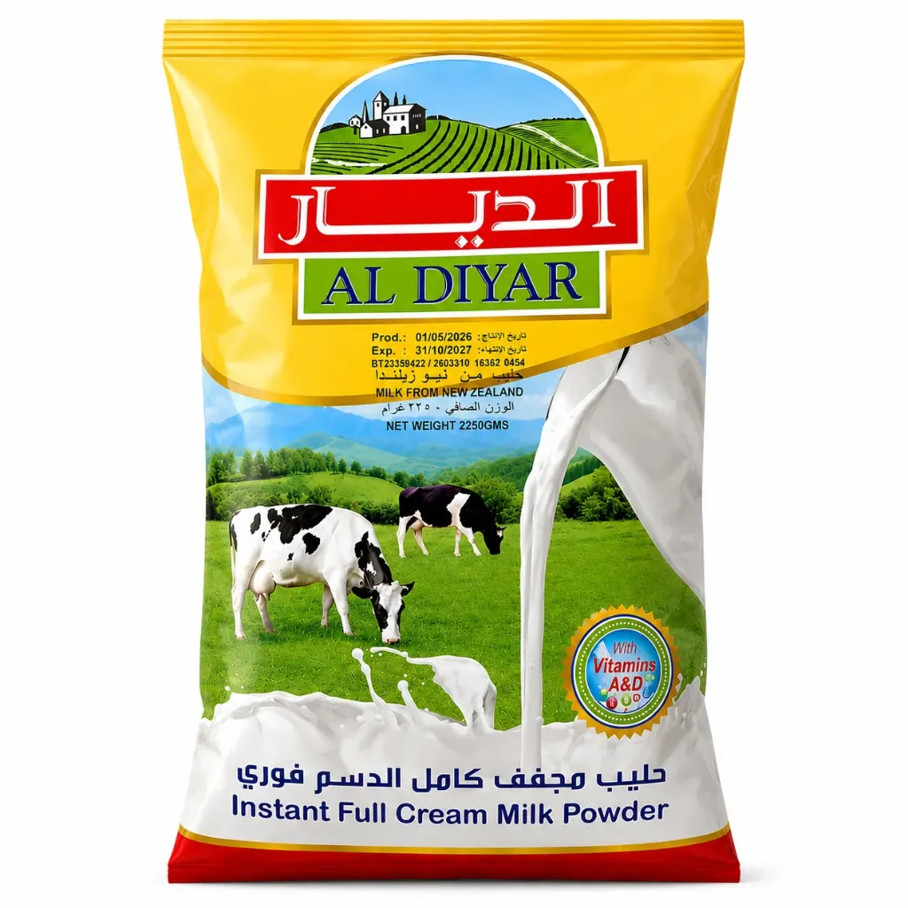 [3940] Al Diyar Full Cream Milk Powder 2.25kgs