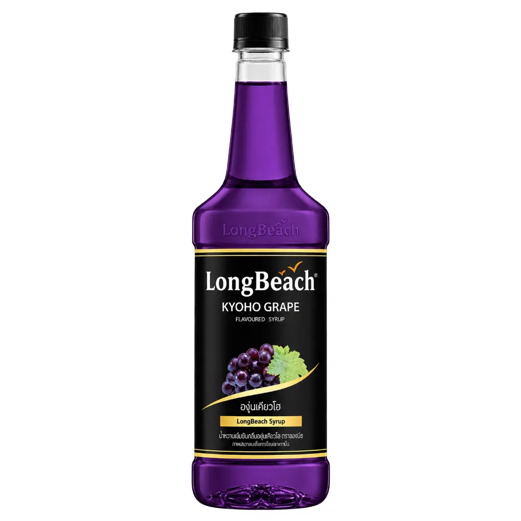 [3960] LB Kyoho Grape Flav Syrup 740ml