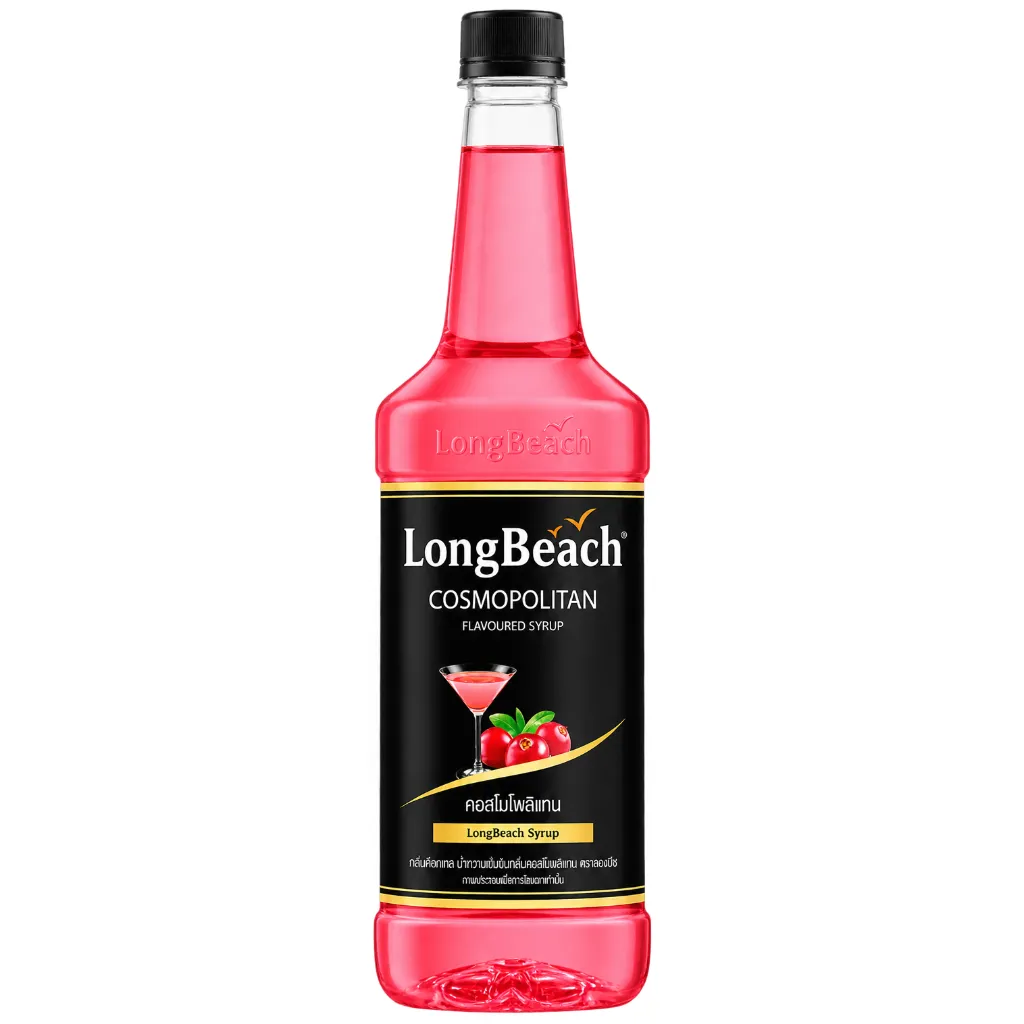 [3965] LB Cosmopolitan Flav Syrup 740ml