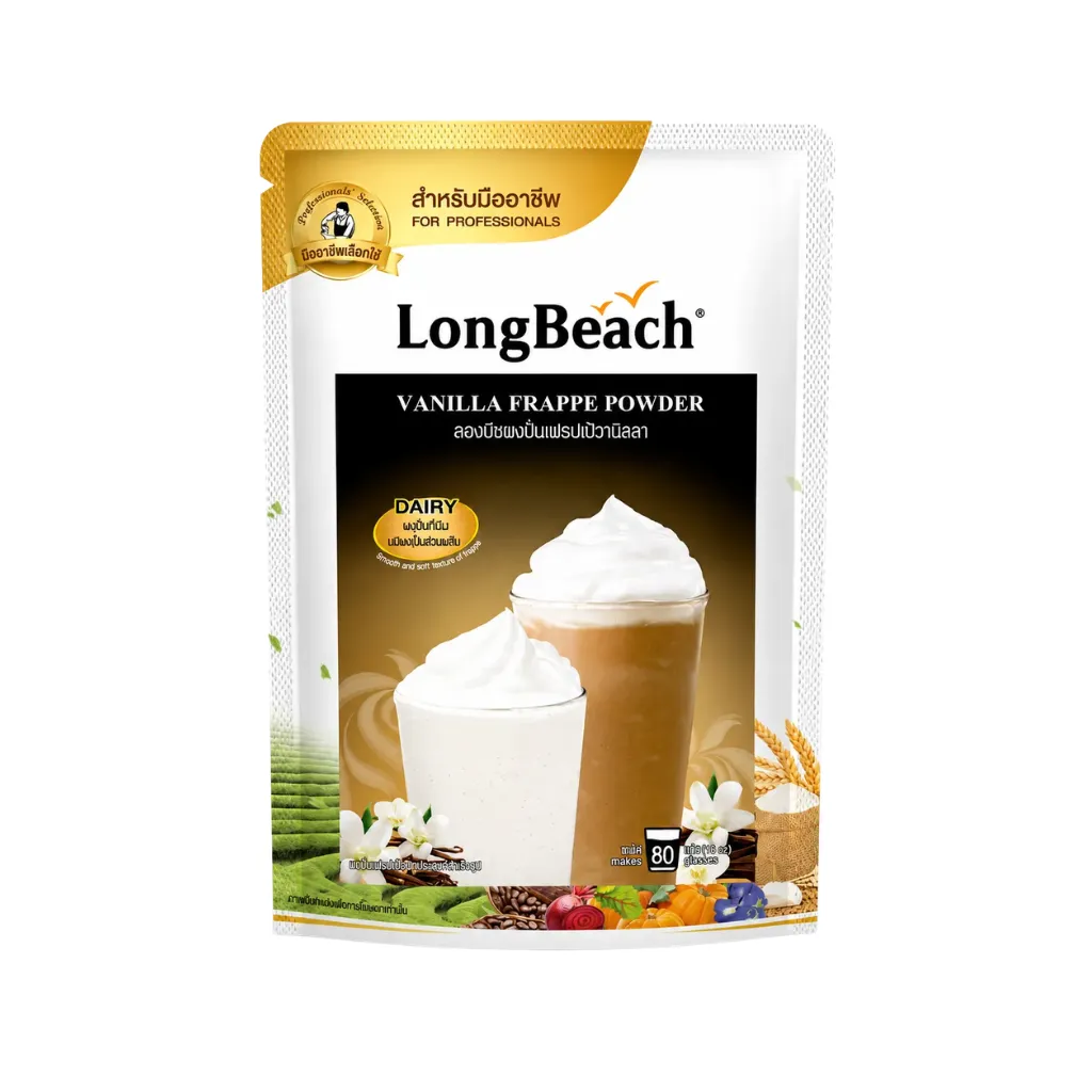 [3969] LB Vanilla Frappe Powder 400g