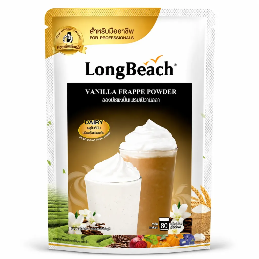 LB Vanilla Frappe Powder 400g