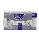 Fine Absorbent Baby Open Medium Double Lock Supernova