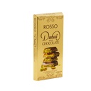 Rosso Dubai Chocolate wt Milk & Kadayif  200g