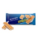 Roshen (1695) Wafers Sandwich Crunch wt Vanilla Filling 142g